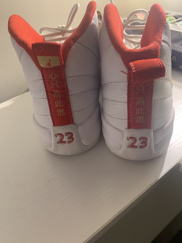 jordan retro 12 size 8.5