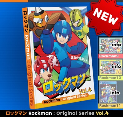 Rockman Original Series Vol.4 Encyclopedia Book Art MEGAMAN | eBay