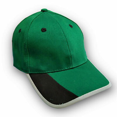 Basecap Cap Mütze Schutz Reflektor reflektierend Bekleidung Sicherheit Baseball