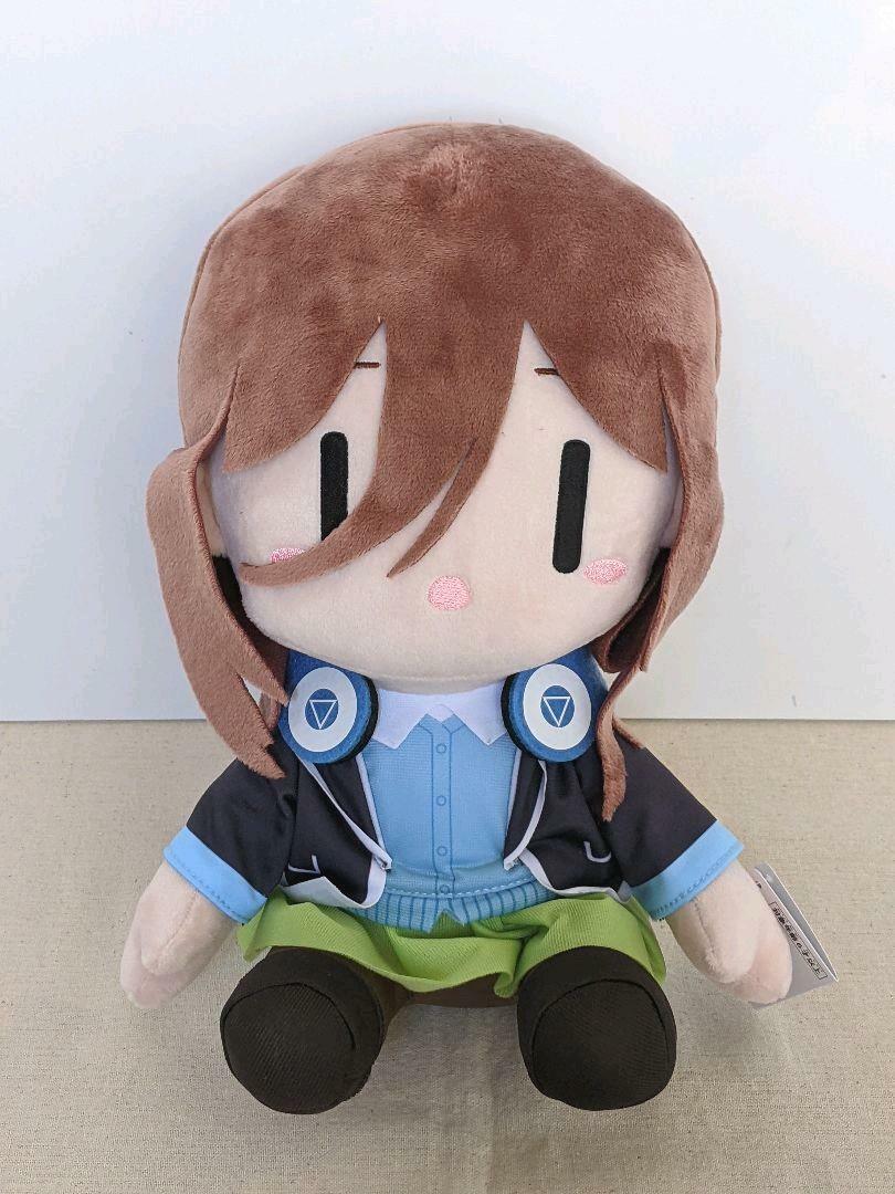 The Quintessential Quintuplets Miku Nakano vol.2 Plush Doll Taito