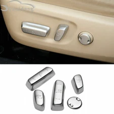 For Toyota Highlander 14-19 Matte Inner Seat Adjust Handle Button Cover Trim 5P