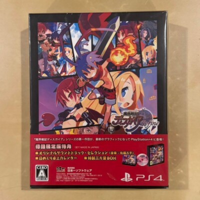 Trader Games - MAKAI SENKI DISGAEA 2 (LIMITED EDITION) SONY PLAYSTATION 2 ( PS2) NTSC-JAPAN OCCASION on Playstation 2