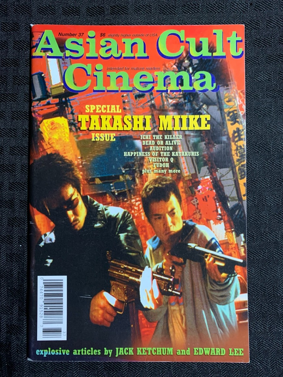 2002 ASIAN CULT CINEMA Magazine #37 FVF 7.0 Takashi Miike Issue
