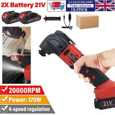 6 Speeds Brushless Oscillating Multi Tool Cordless Sander Scraper Saw W/2 Battey