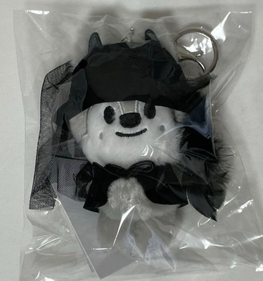 Stray Kids SKZOO COSTUME MAGNET PLUSH KEYRING Official New | eBay