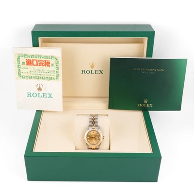 Rolex 79173 Lady-Datejust 26mm Champagne Dial Jubilee Bracelet Box & Papers 2003