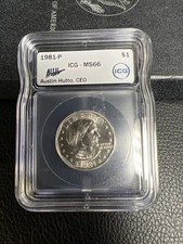 1981-P Susan B Anthony Dollar ICG MS66 – Signed Label – Brilliant UNC