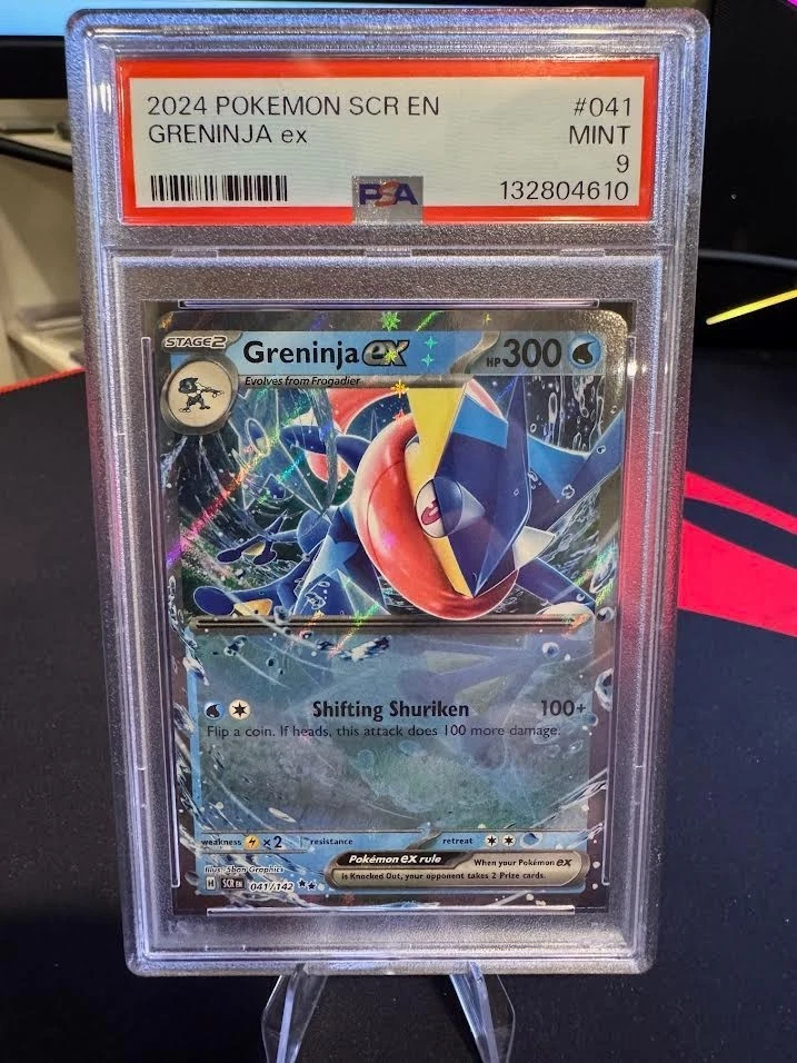 eBay