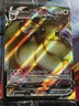 SEALED Eevee VMAX SWSH087 Shining Fates Holo Black Star Promo NM Pokémon TCG