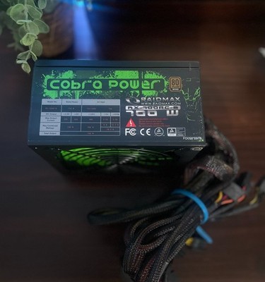 RAIDMAX Cobra Power 700W 80plus Bronze ATX 3.1 Power Supply RX-700AC-B