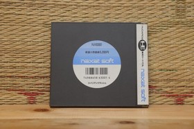 Alien Crush PC Engine PCE Japan Very Good Condition!