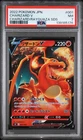 2022 POKEMON JAPANESE CHARIZARD VSTAR VS RAYQUAZA VMAX SPECIAL CHARIZARD V PSA 7