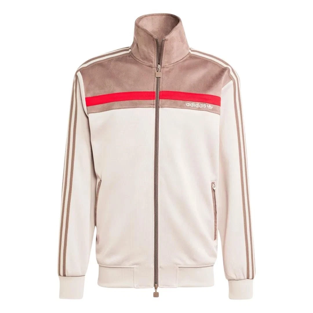 adidas Originals Men's Premium Track Top Jacket Smart Casual Retro New Brown OG
Opens in a new windo