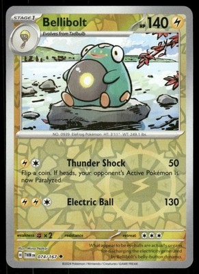 Bellibolt 074/167 - Twilight Masquerade - Reverse Holo Uncommon NM
