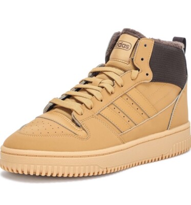 New adidas Break Start Winterized Mid Top Basketball Shoes Size 7.5