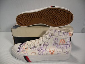 pro keds royal hi white