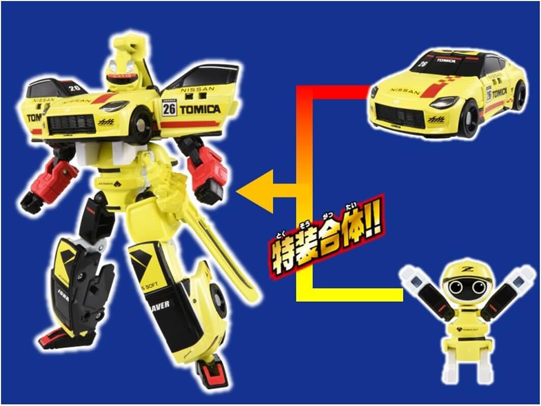 New TAKARA TOMY Tomica JOBRAVER Race Braver Nissan GT-R & Fairlady