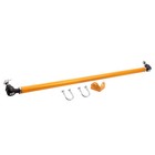 <!--F#f_0-->Front Adjustable HD Drag Link with Tie Rod Ends Bracket Fit Nissan Patrol GU Y61<!--F/-->