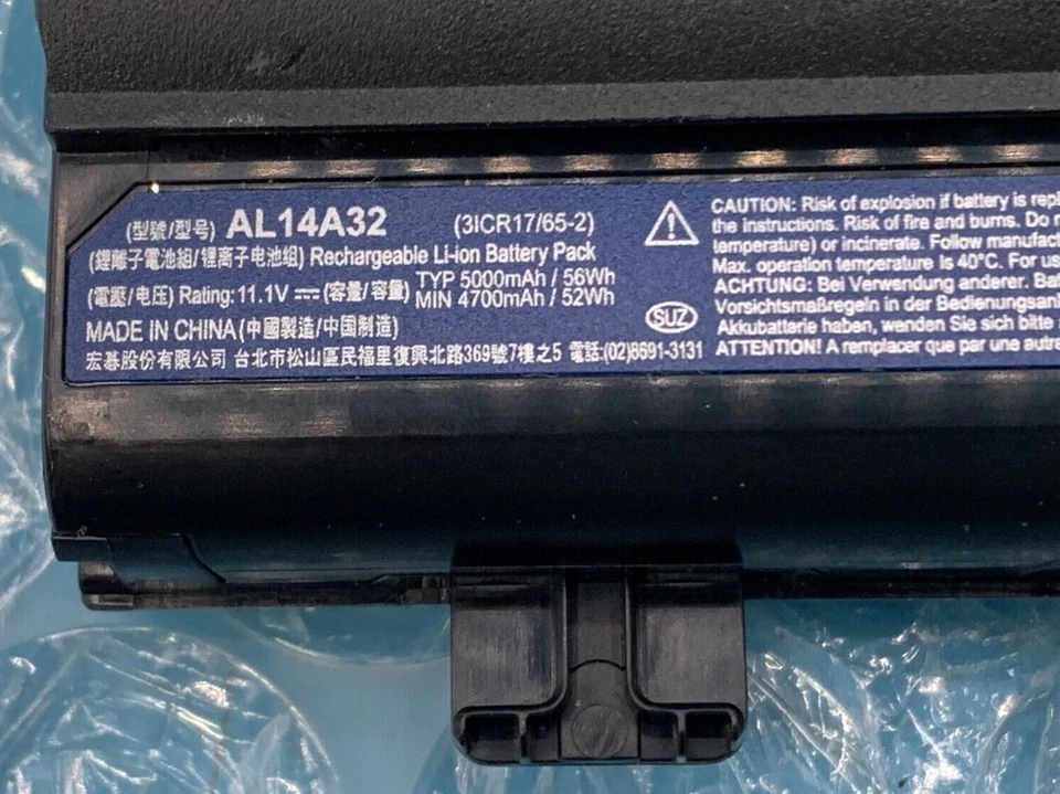 Acer Extensa Battery AL14A32 31CR17/65-22509 2510 2510G TravelMate P256-M - Image 2 of 3