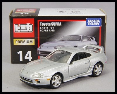 supra tomica