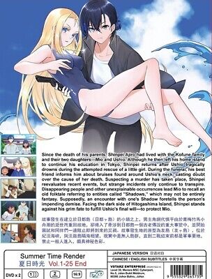 SUMMER TIME RENDER - COMPLETE ANIME TV SERIES DVD BOX SET (1-25 EPS)