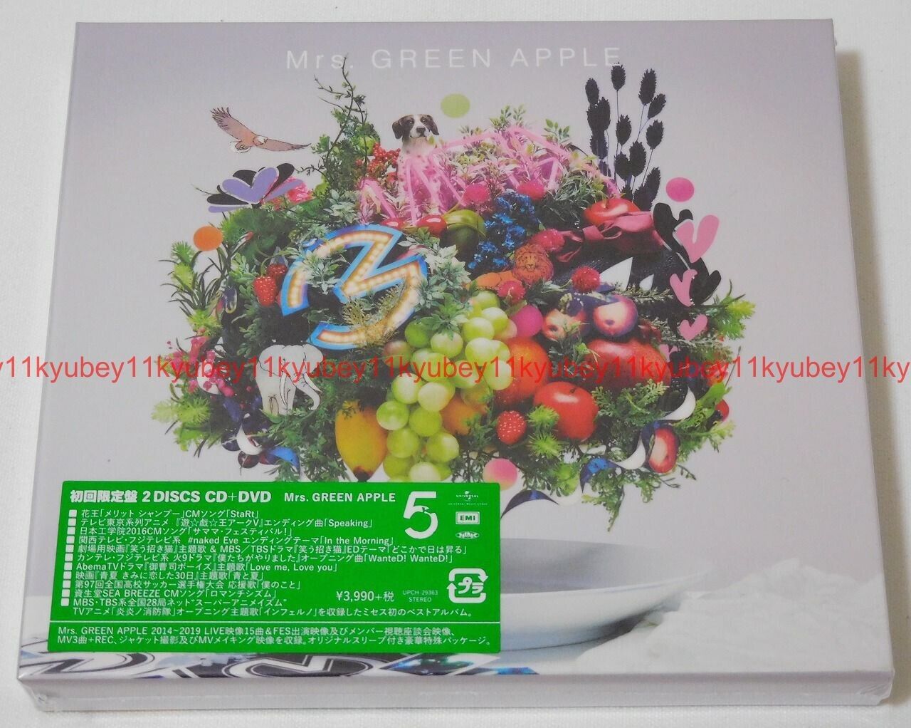 Mrs.GREEN APPLE 5 First Limited Edition CD DVD Japan UPCH-29363  4988031386545