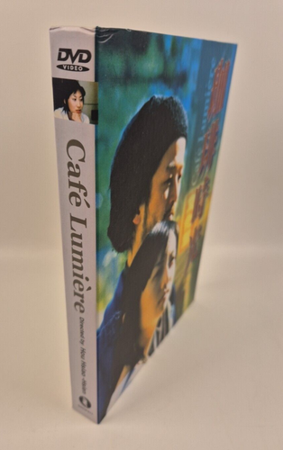 Cafe Lumiere Hou Hsiao-Hsien DVD Taiwan Region 3 - Bild 2 von 6