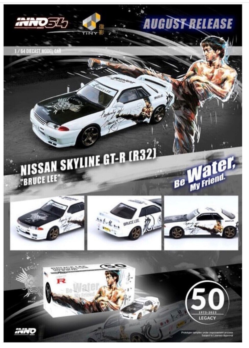 日産　スカイライン GT-R （ R32 R33 R34）1/64 3台セット 楽天市場】日産特注 京商 1/64 日産 スカイライン GT-R 3台