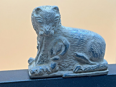 Ancient Near Eastern Carved Lion Stone Figurine or Statue