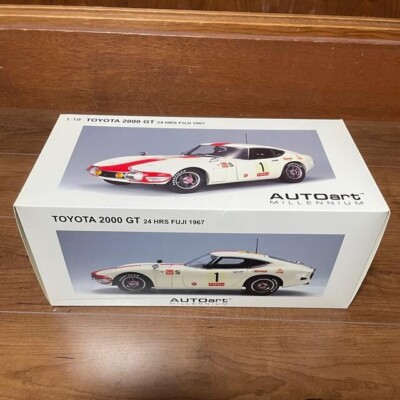 Autoart 1/18 Toyota 2000GT 24 HRS FUJI 1967 from Japan used | eBay