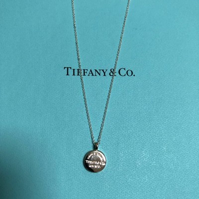 Tiffany Co Sterling Silver Rubedo Return To Mini Round - Return To Tiffany Circle Pendant Tiffany Co Sterling Silver Rubedo Return To Mini Round - Return To Tiffany Circle Pendant