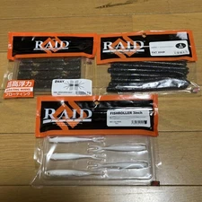 Raid Japan Fish Roller Etc. Issei Depth Jackal Imakatsu Bottom Up