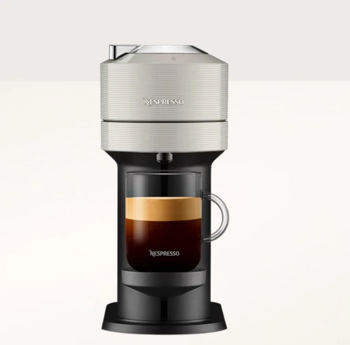 Nespresso Vertuo Next Deluxe Coffee Espresso Machine Slim Compact