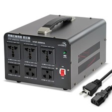 LVYUAN VTJP-3000VA 3000W Voltage Converter Transformer 100/110V-220/240V New