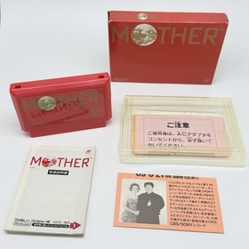 Nintendo Famicom Mother w Box & Manual - Japan JP NES FC  - CIB