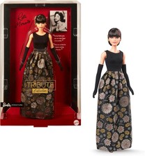 BARBIE Signature Tribute Collection Rita Moreno Collectible Doll HRM43 NEW