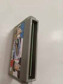 Bandai Oishinbo FC Soft Famicom