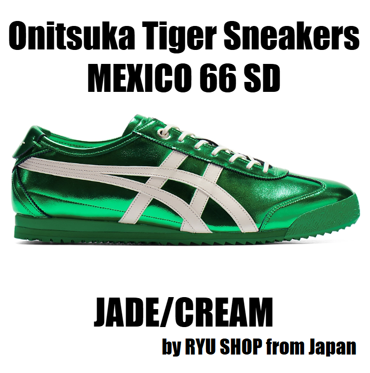 Onitsuka Tiger Sneaker MEXICO 66 SD 1183C468.301 JADE / CREAM | eBay