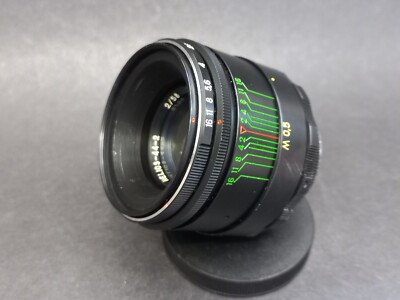 Soviet Vintage Lens Helios 44-2, 258 M42. Russian Lens Zenit USSR