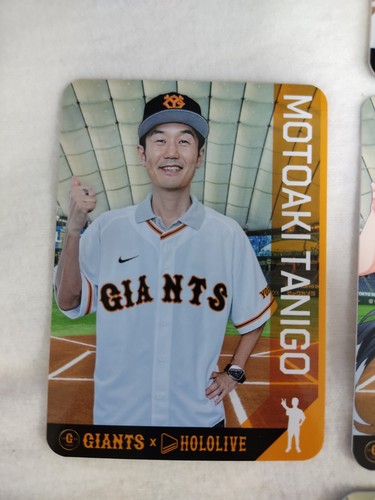 Paquete de 10 tipos de tarjetas de béisbol Hololive x GIANTS - Imagen 11 de 24
