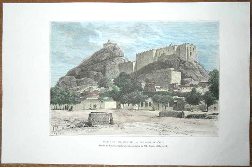 1883 Reclus print ROCK FORT, TIRUCHIRAPPALLI, TAMIL NADU, INDIA, #50 - 第 1/1 張圖片