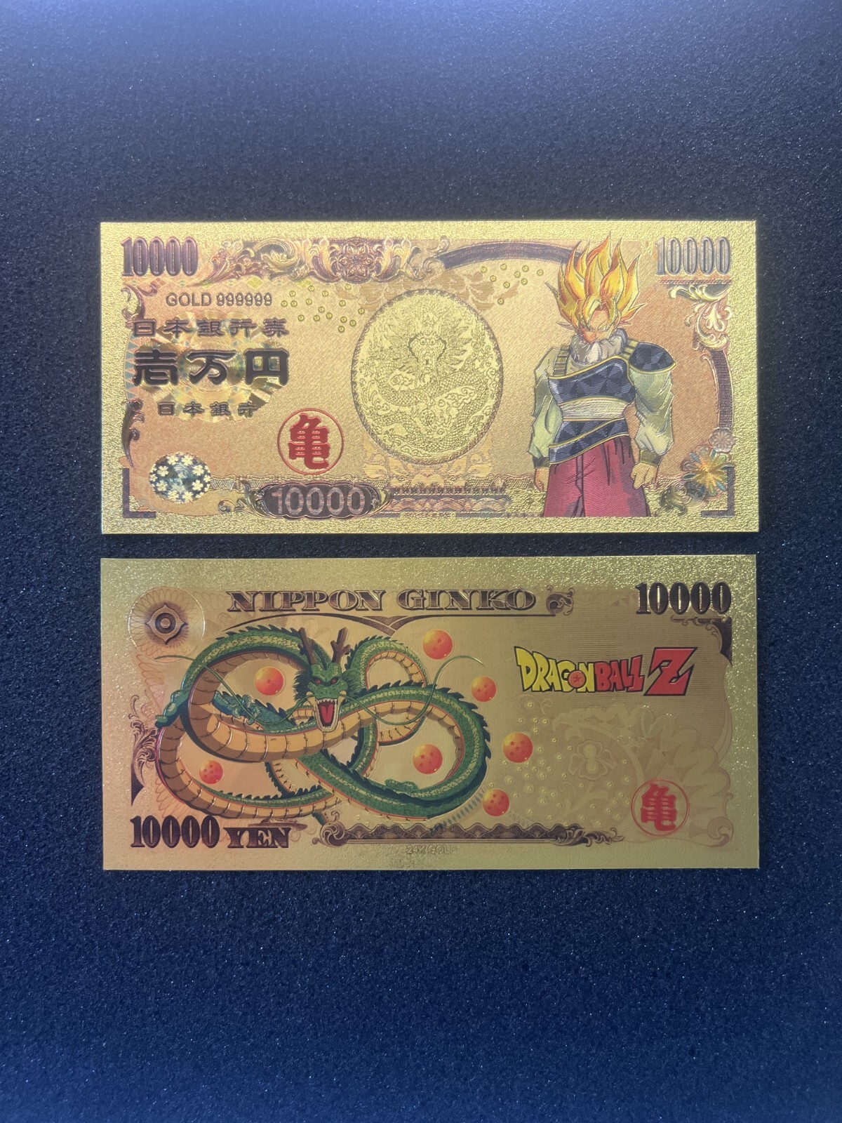 Super Saiyan Goku (Dragon Ball Z) - 24k Gold Foil Banknote - Dragon Ball Anime