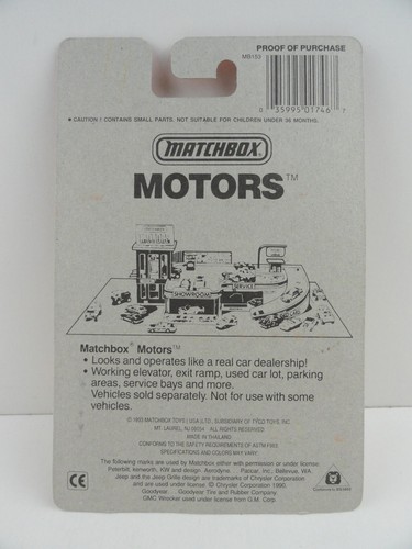 Matchbox #46 Mission Chopper Helicopter (Tan Camouflage) - Picture 6 of 6