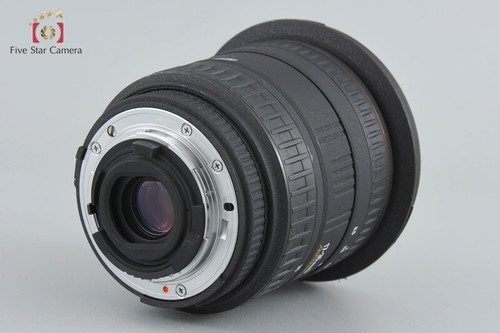Sigma 17-35mm f/2.8-4 EX ASPHERICAL for Nikon - Picture 4 of 12
