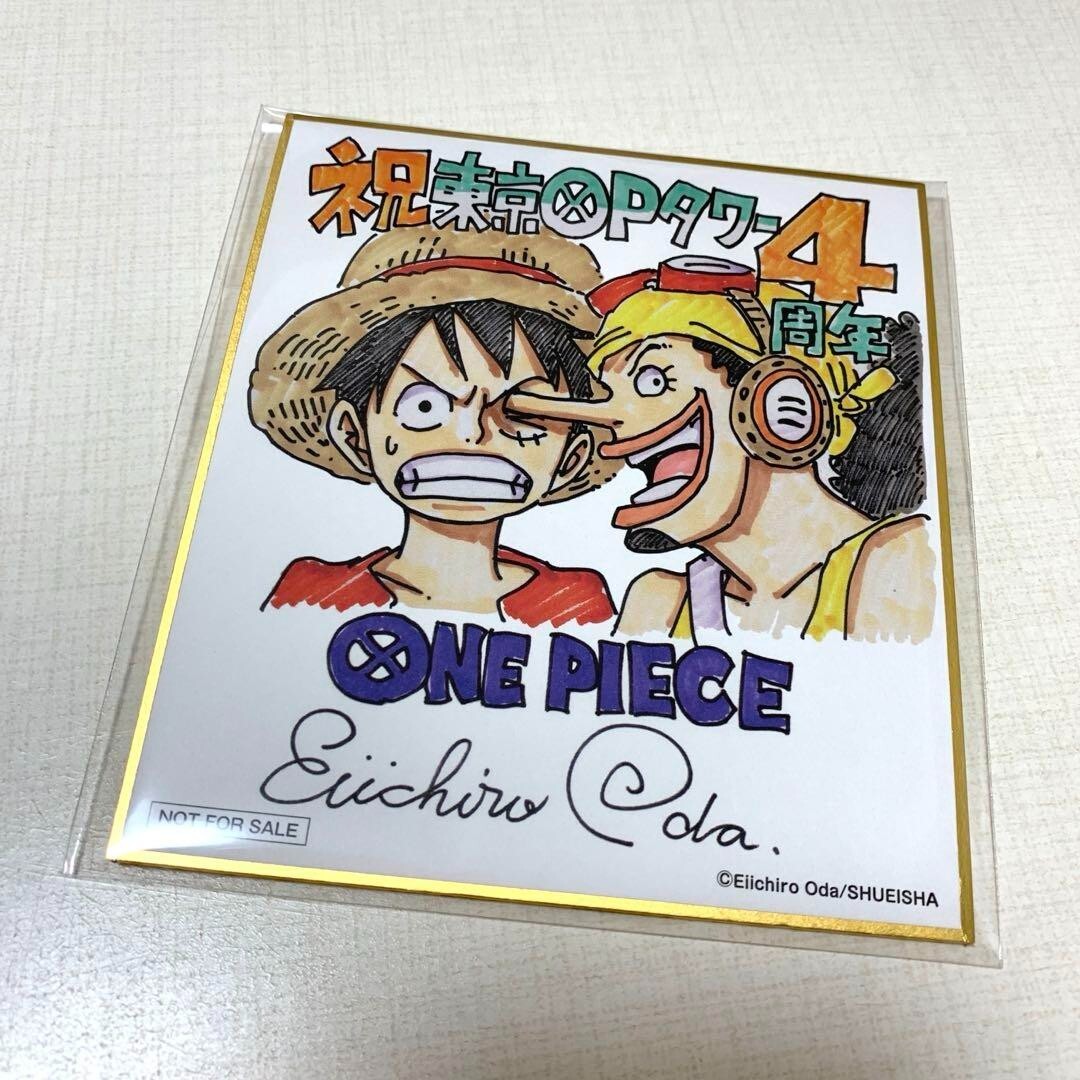 ONE PIECE Eiichiro Oda Handwritten Shikishi Art Card Tokyo One