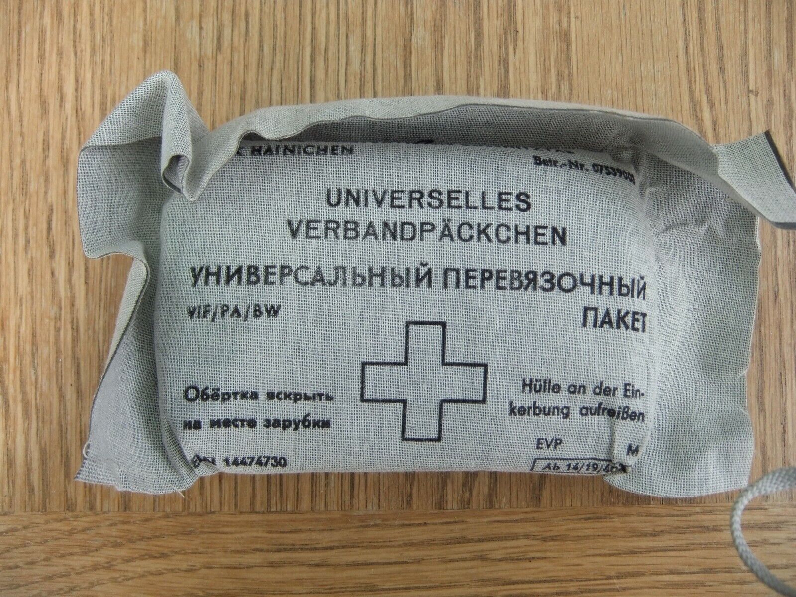 East German Army- NVA battle dressing/ Field bandage/ Verbandpackchen