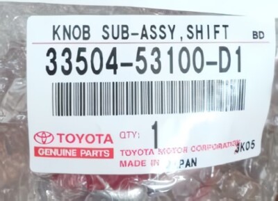 TOYOTA LEXUS IS F USE20 11-14 Genuine Red Leather Shift Knob 33504