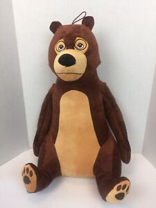 The Jungle Book 20â Baloo Bear Plush Stuffed Animal Large Excellent | eBay