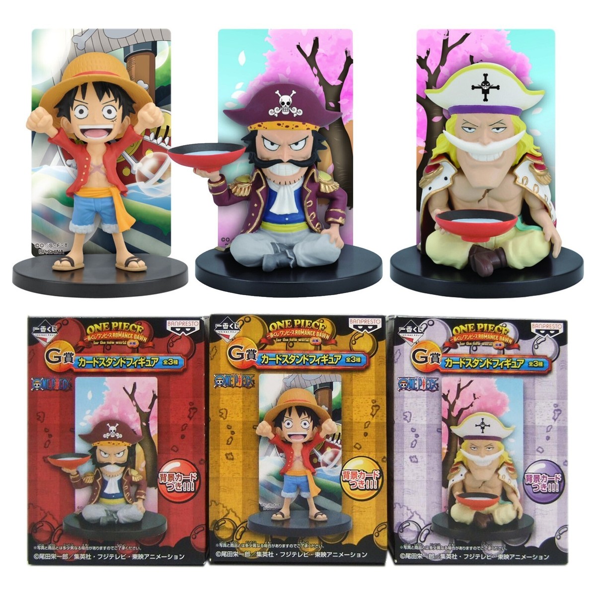 BANPRESTO Ichiban Kuji ONE PIECE G Card Stand Figure Luffy