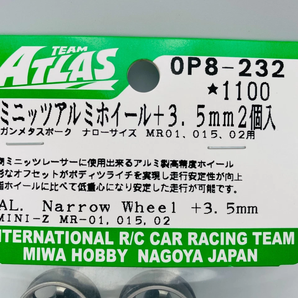 Kyosho MINI-Z Wheel Set Aluminum Wheel Team ATLAS OP8-232 - Image 2 of 4